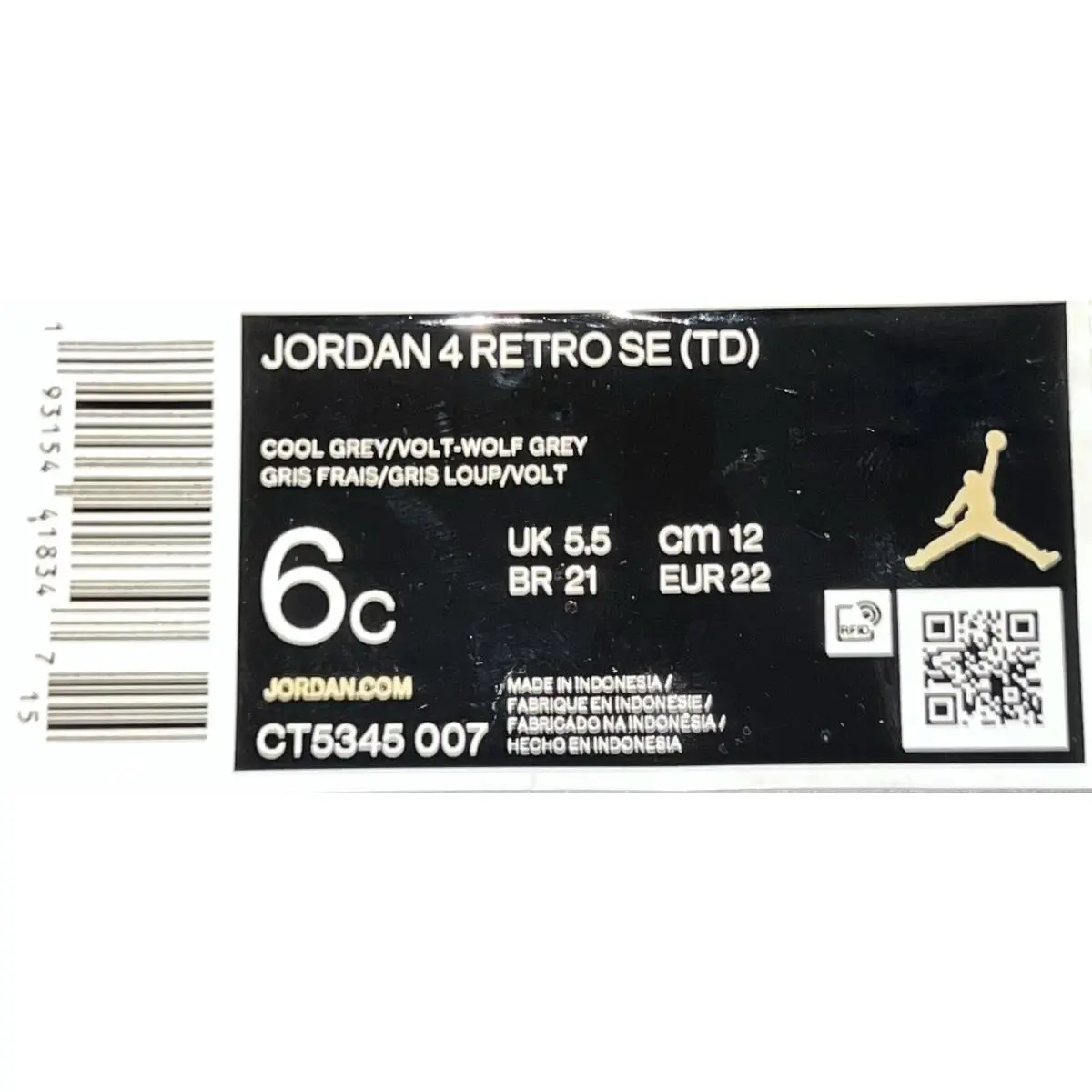 Nike shoes - Air Jordan 4 - Air - Gray 4