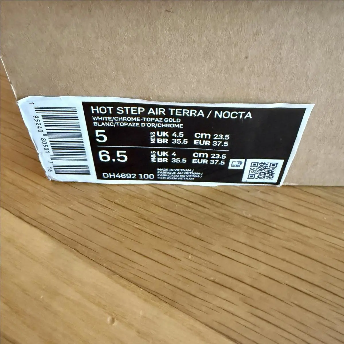 Nike shoes - Nike Hot Step Air Terra - DH4692-003 - Ivory, Manufacturer: Light Bone/Metallic Gold 6