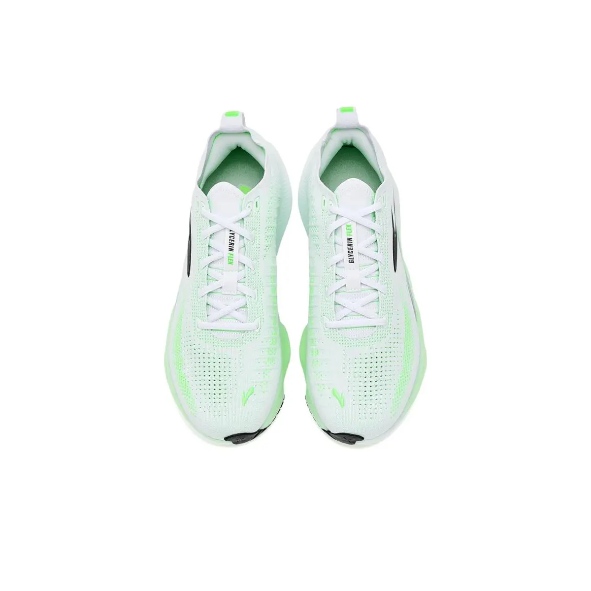 Brooks shoes - Coconut/Starfish/Chateau 28