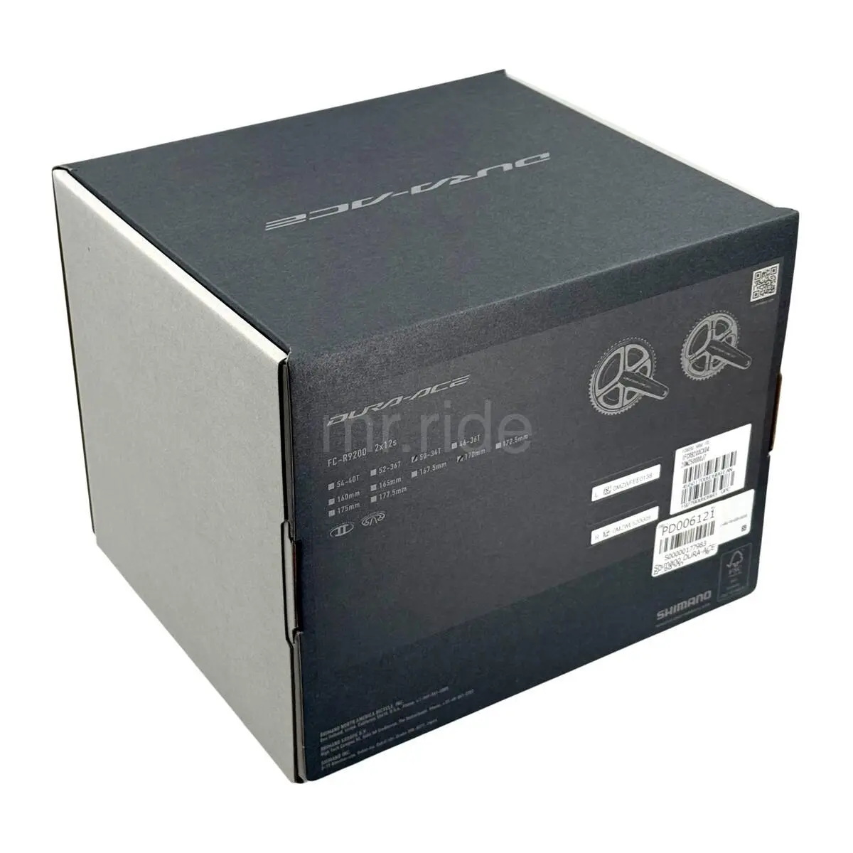 Shimano  - PD006121 - PD006121 4