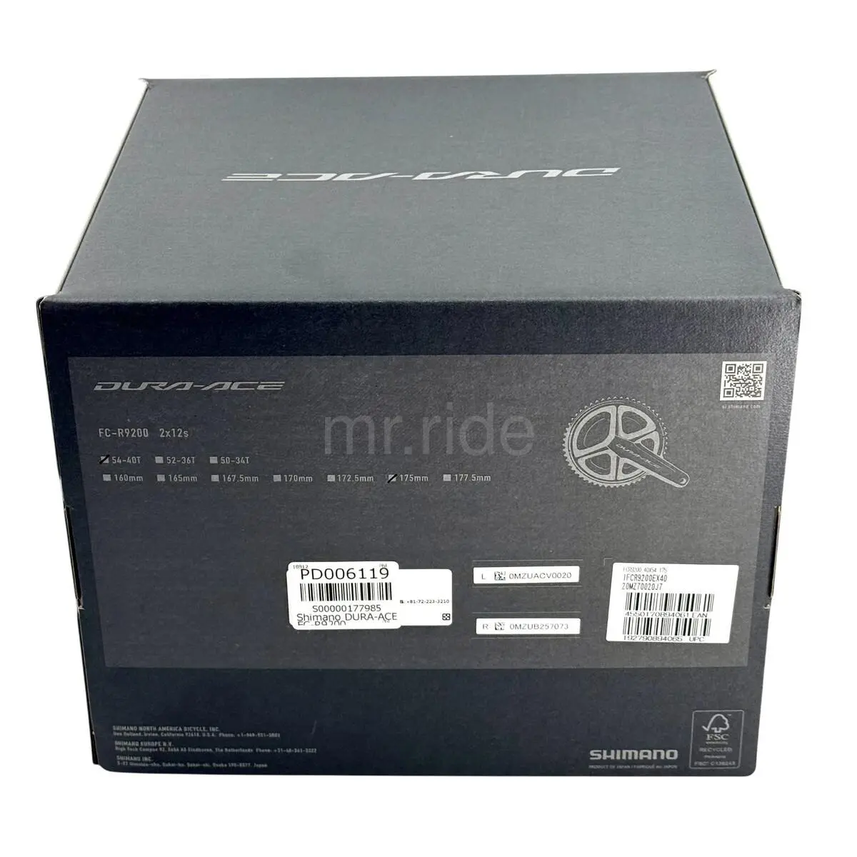 Shimano  - PD006119 - PD006119 4