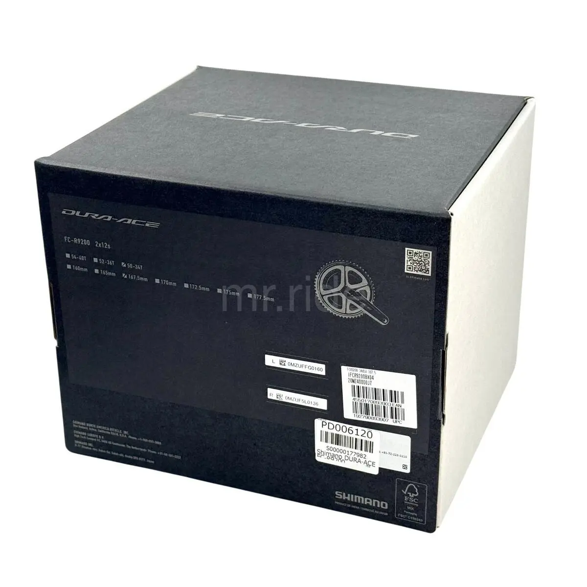 Shimano  - PD006120 - PD006120 4