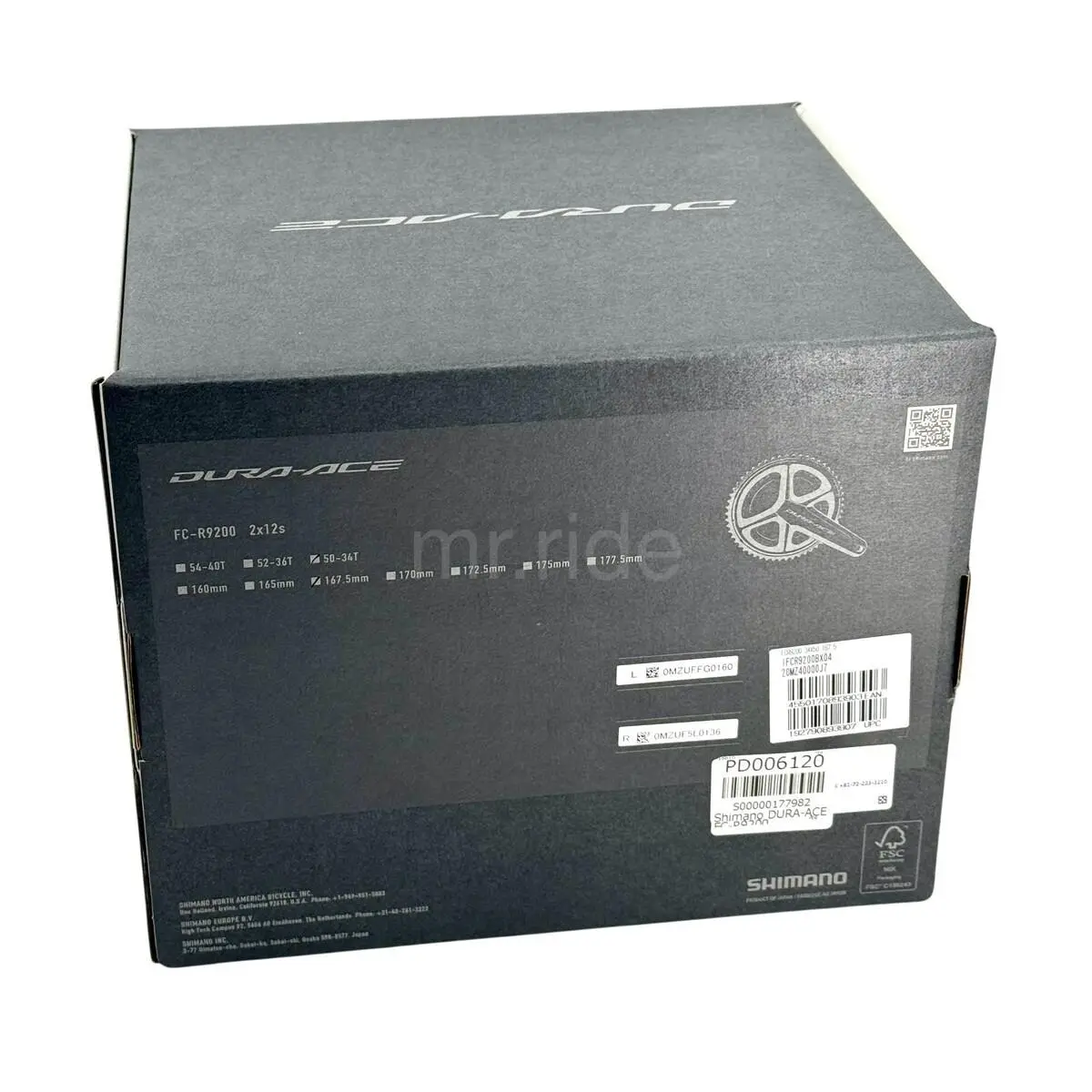 Shimano  - PD006120 - PD006120 5