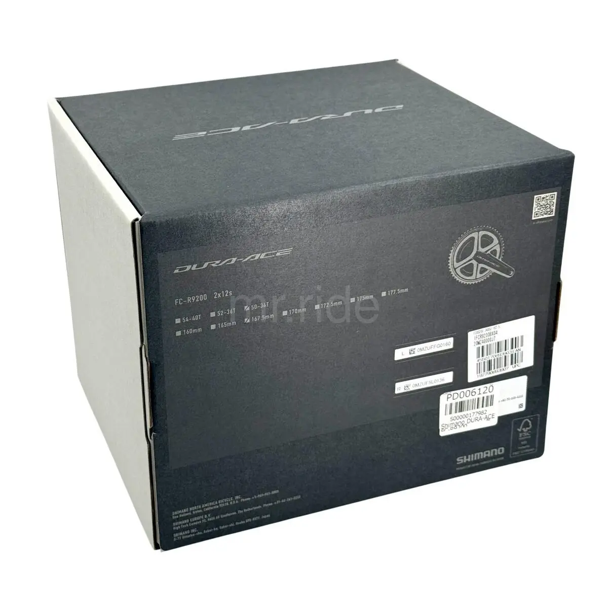 Shimano  - PD006120 - PD006120 6