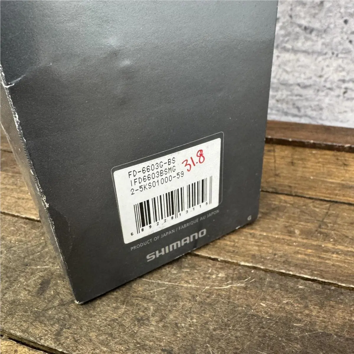 Shimano  - FD-6603G-BS FD-6603 FD-6603G - FD-6603G-BS FD-6603 FD-6603G - Silver 9