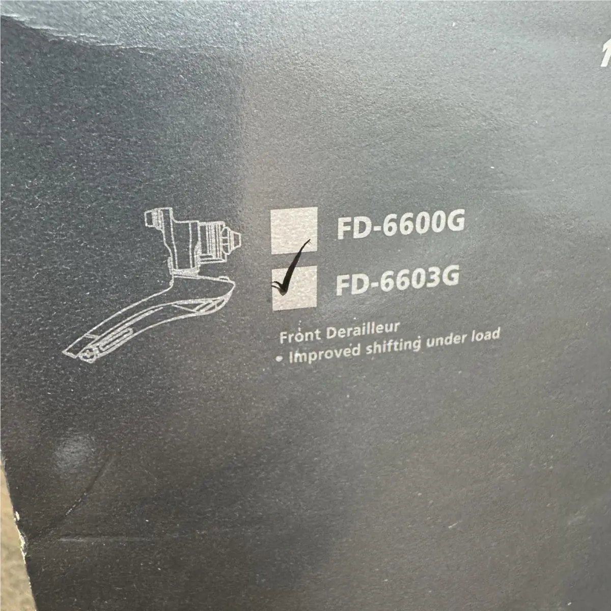 Shimano  - FD-6603G-BS FD-6603 FD-6603G - FD-6603G-BS FD-6603 FD-6603G - Silver 11