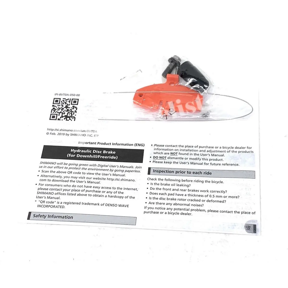 Shimano  - XTR - XTR - IM9120JLFPSA100 - Series color (UPC: 192790443041) 2