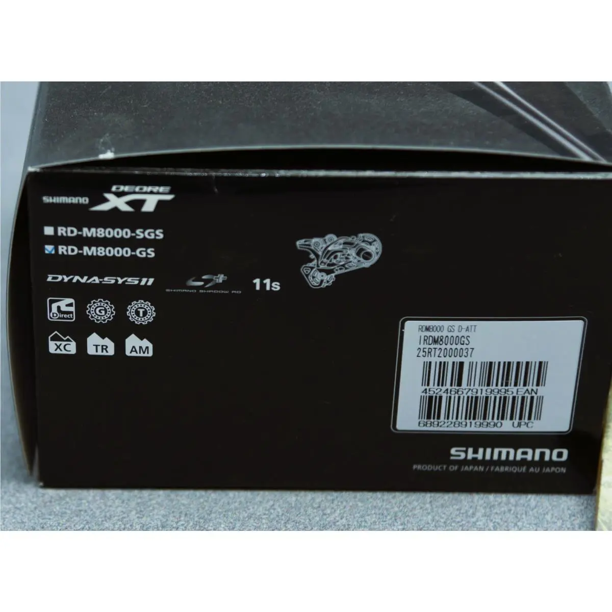 Shimano  - Deore XT - Deore - Black 0