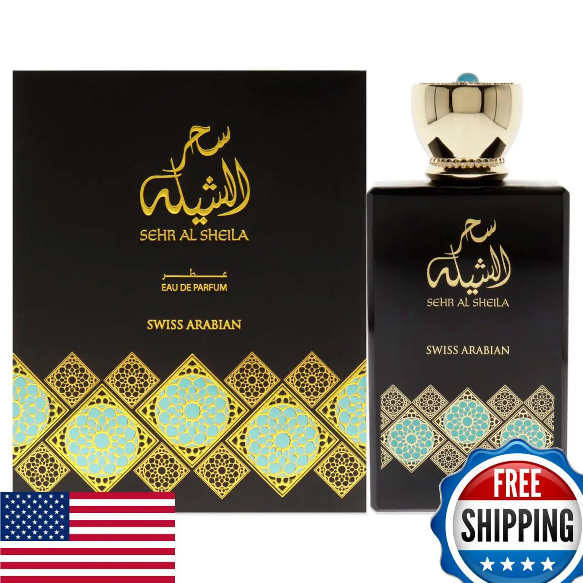 Swiss Arabian Sehr Al Sheila Luxury Edp Spray 3.4oz Long Lasting Seductive Signa