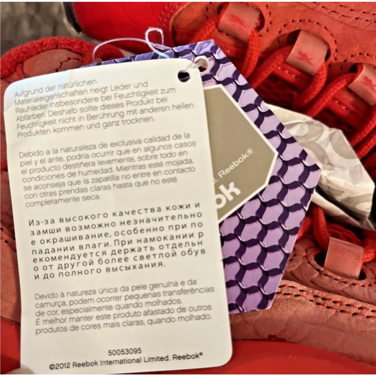 Reebok shoes - Primal Red/Ice - Primal - BD4487 - Red 13
