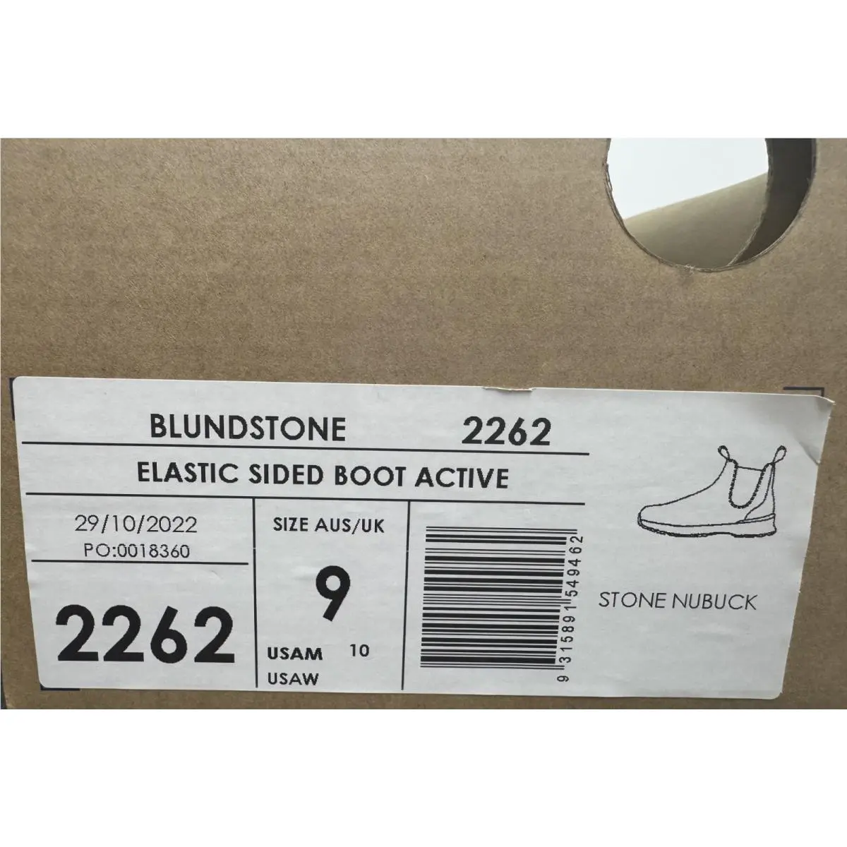 Blundstone shoes - Blundstone 2262 - Beige 0