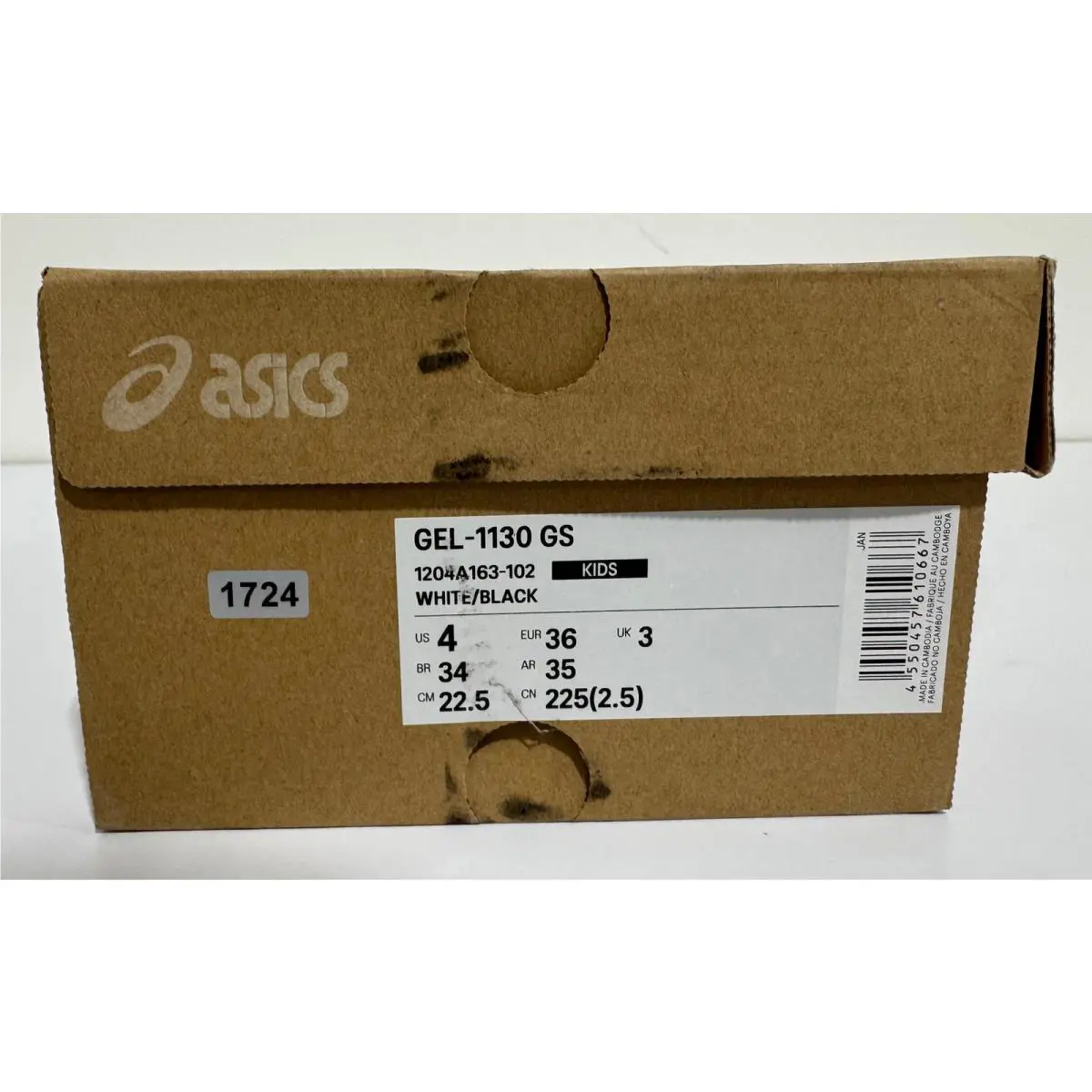 Asics shoes - White 7