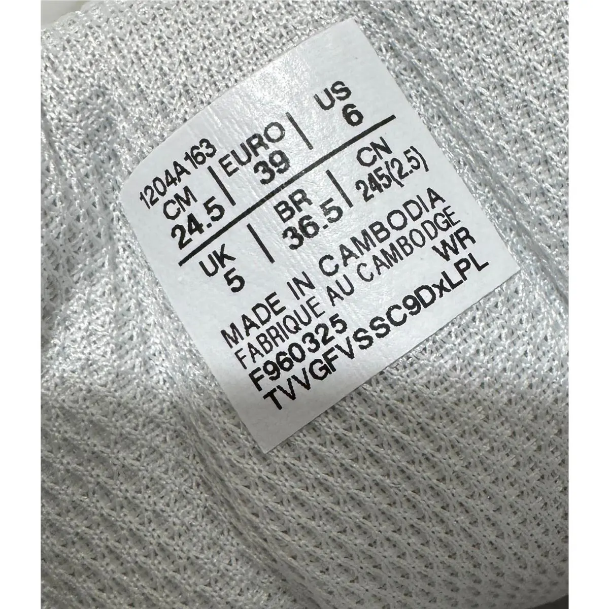 Asics shoes - White 7