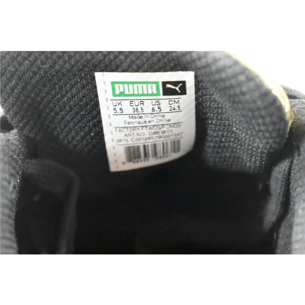 Puma shoes - PUMA R698 - Gold 8
