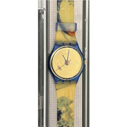 IN Box Vintage 1996 Swatch Watch The Lake Model GN138
