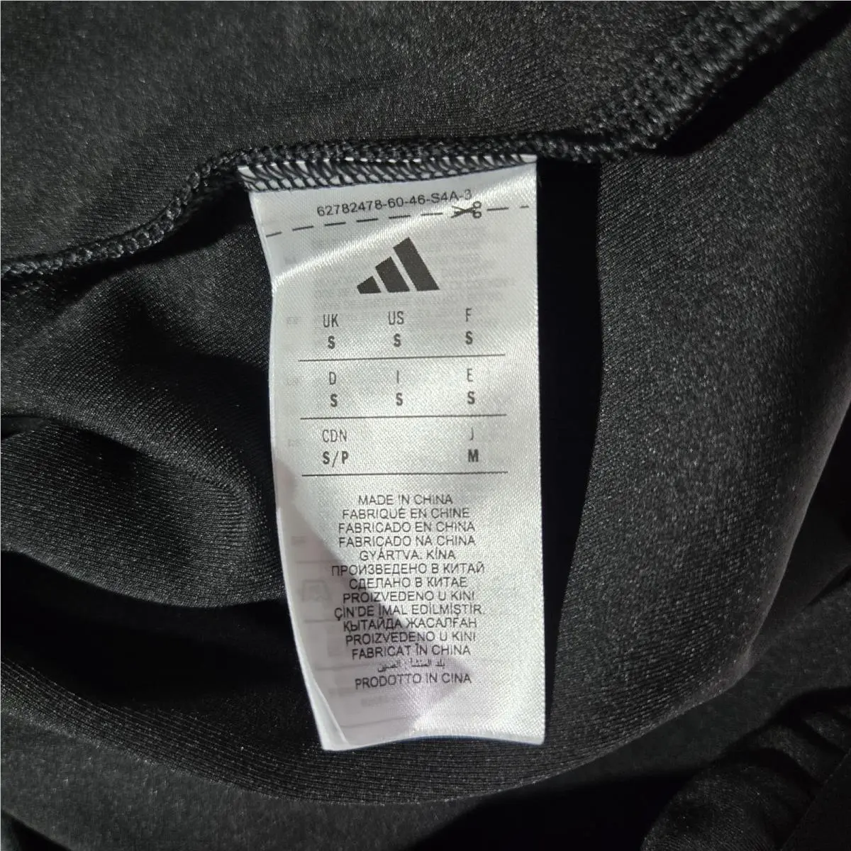 Adidas clothing - Black 3