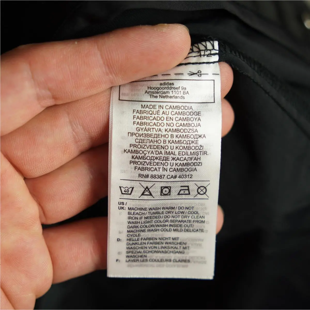 Adidas clothing - Black 12