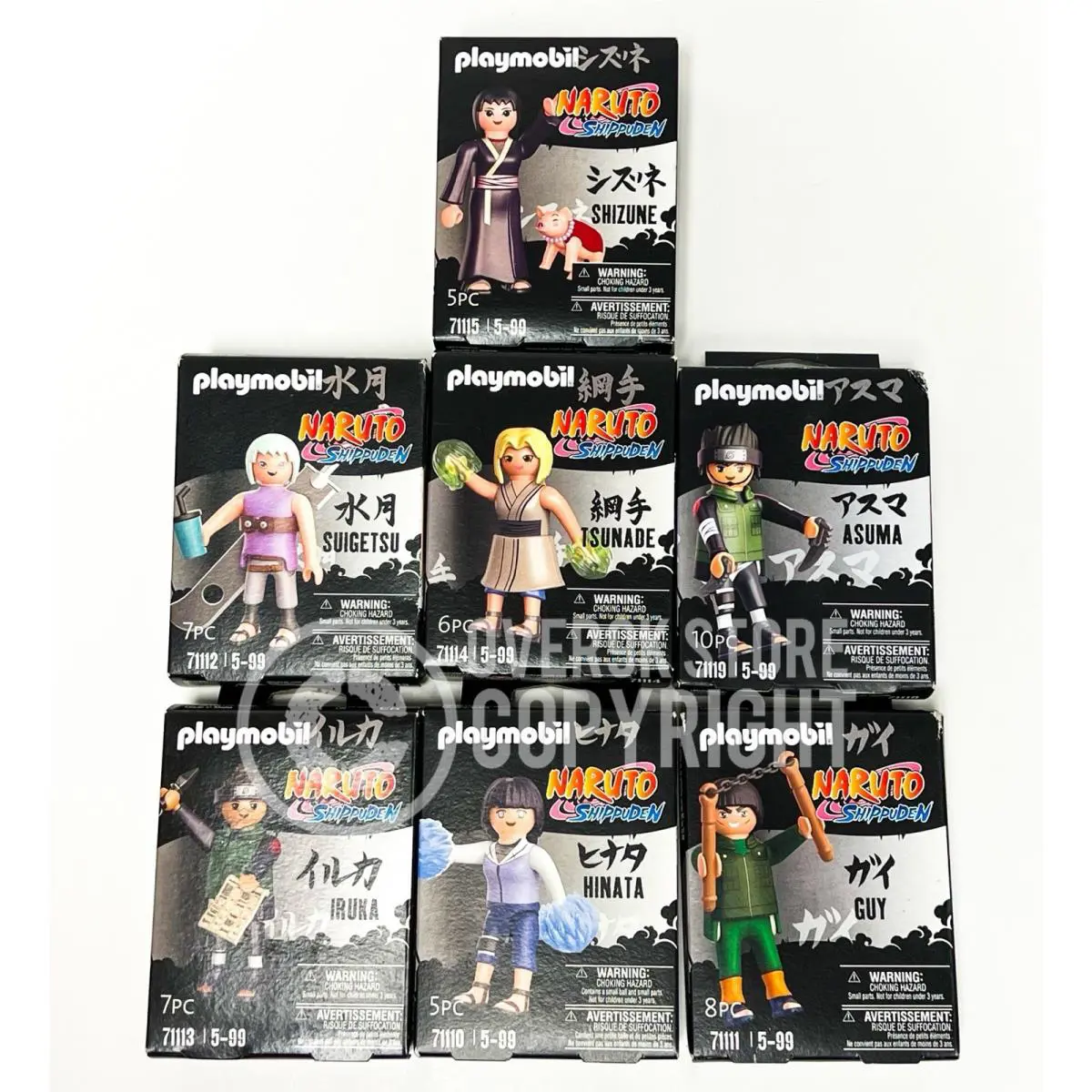Playmobil Naruto Shippuden Bundle w/ 7 Figures