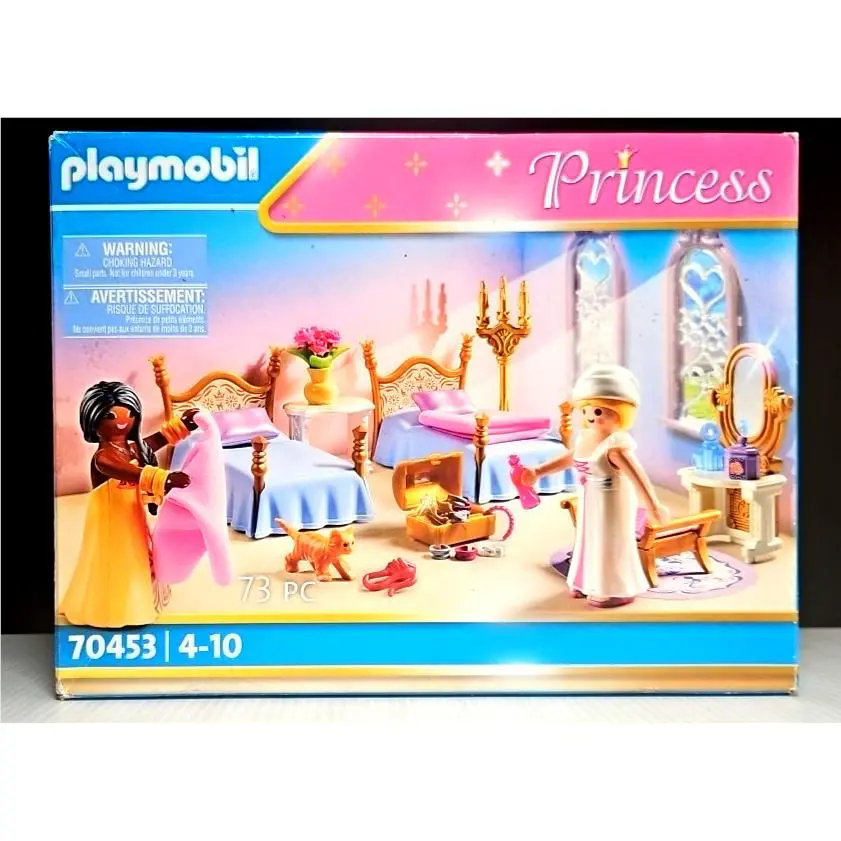 Playmobil Princess 70453 - Dormitory