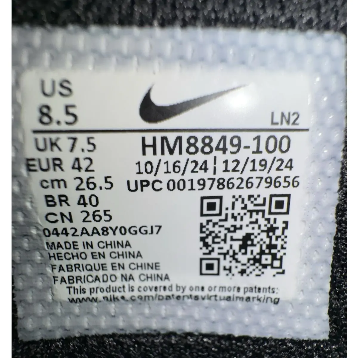 Nike shoes - Nike Vapor Speed - Vapor Speed - HM8849-100 - White 8