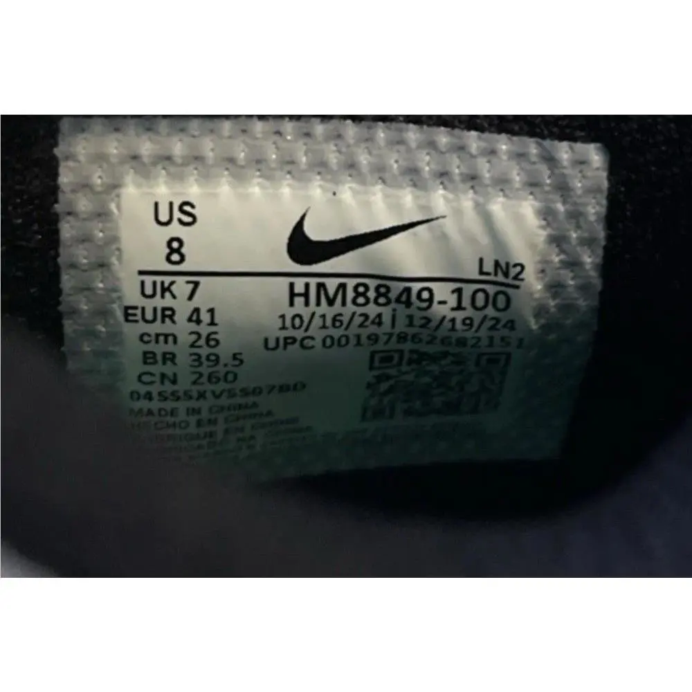 Nike shoes - Nike Vapor Speed - Vapor Speed - HM8849-100 - White 7