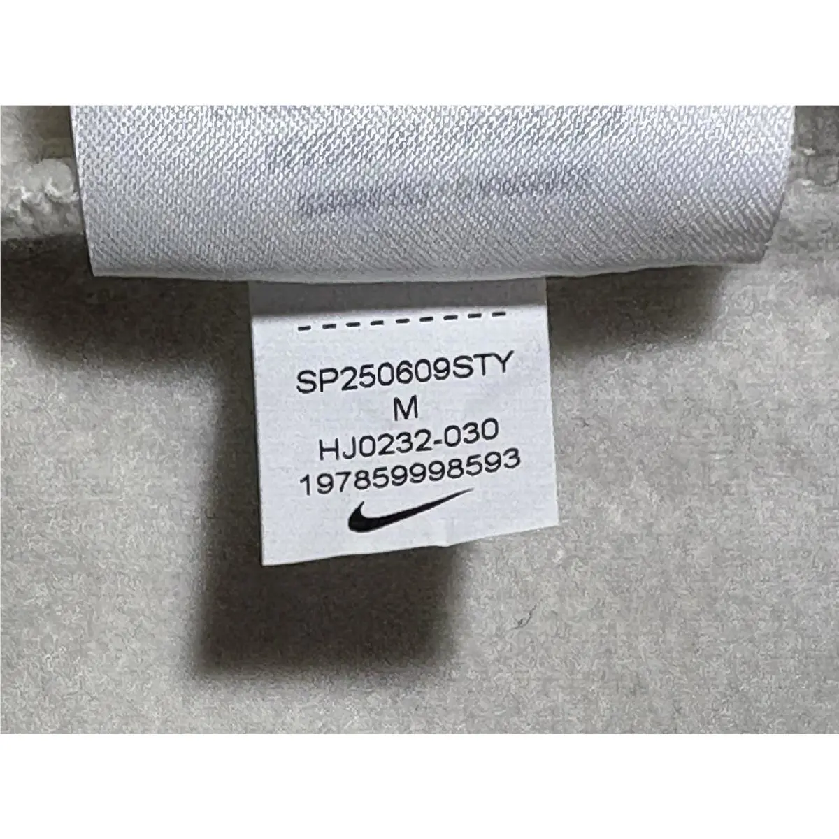 Nike clothing - HJ0232-030 - HJ0232-030 - Beige 34