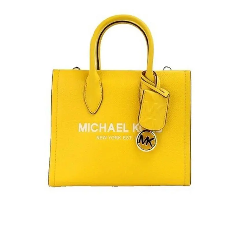 Michael Kors Mirella Small Ombr� Signature Logo Crossbody Bag Daisy Yellow