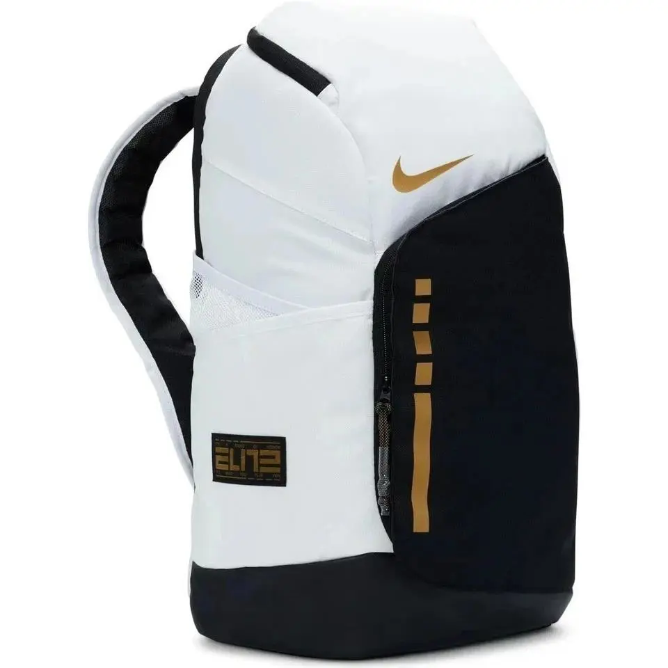 Nike Hoops Elite Pro Backpack 32L White Gold DX9786-100