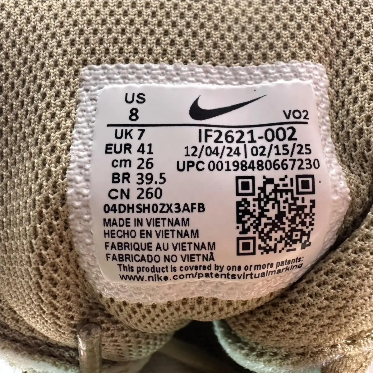 Nike shoes - Nike Air Max Fire - Air Max Fire - IF2621-002 - Beige 2