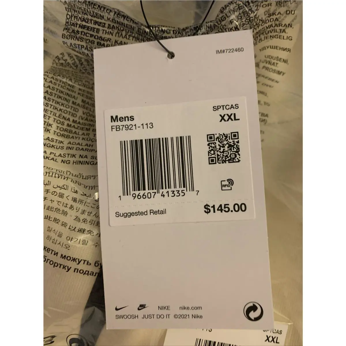 Nike clothing - Coconut Milk/Black (UPC: 196607413357) 11