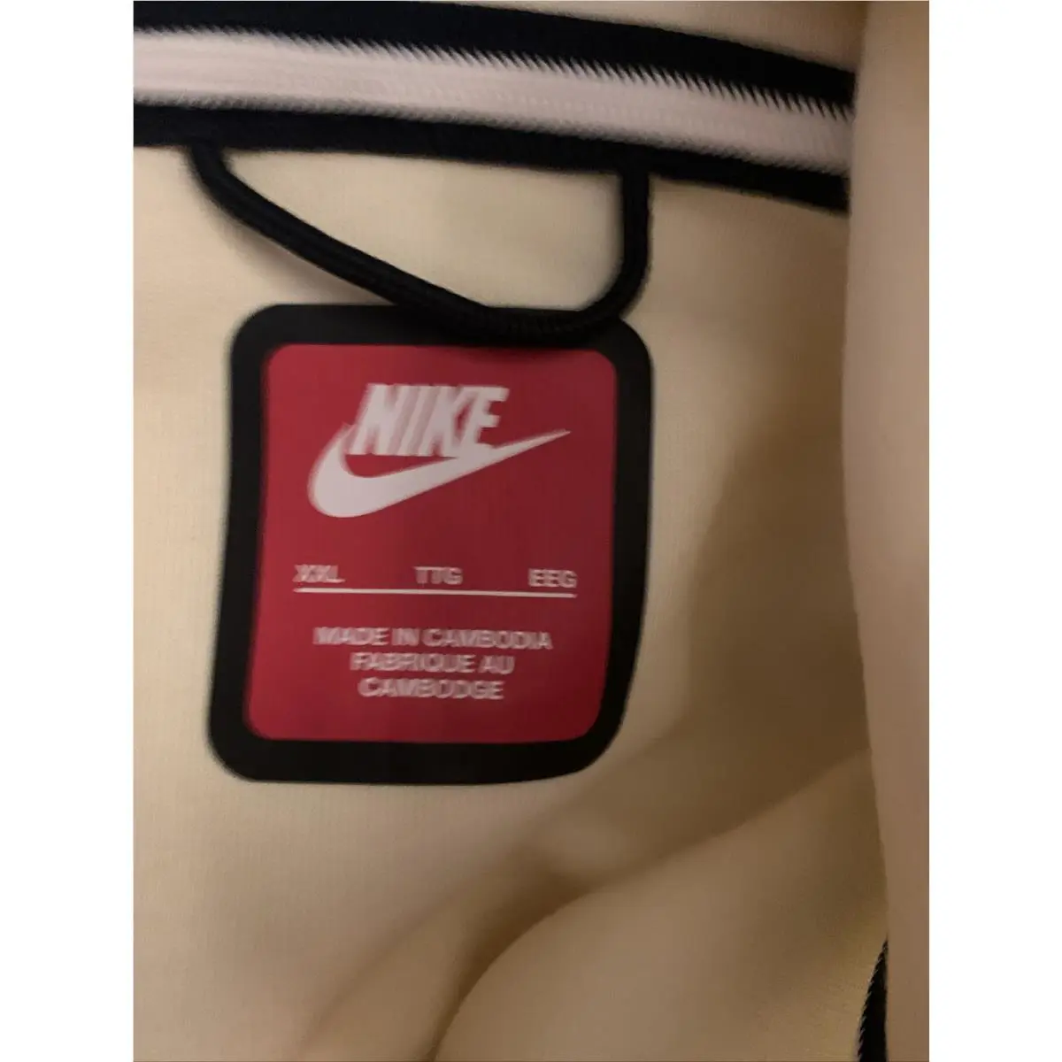 Nike clothing - Coconut Milk/Black (UPC: 196607413357) 12