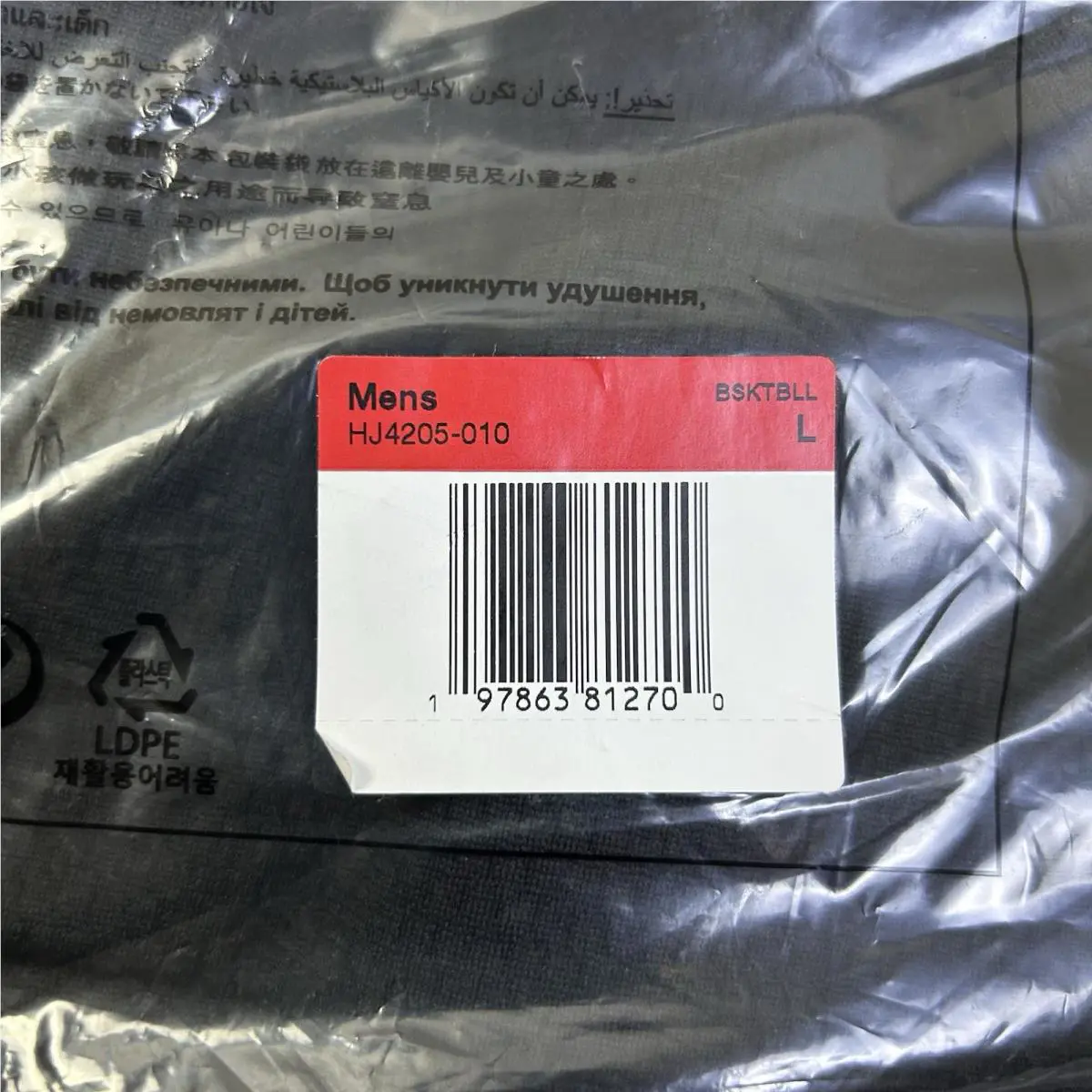 Nike clothing - Black 3