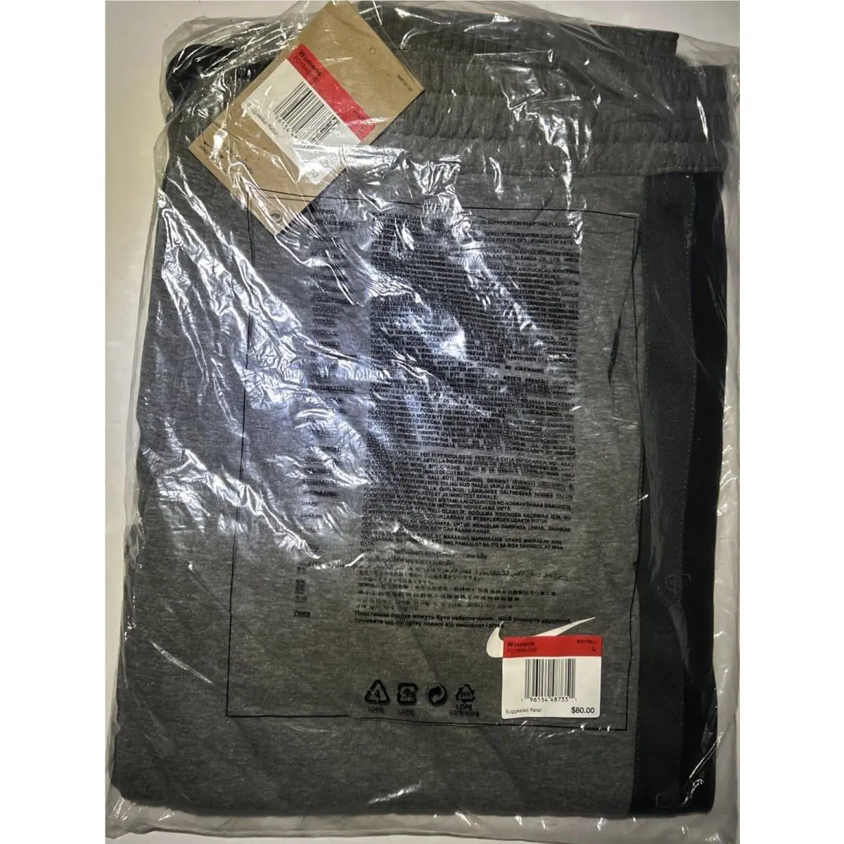 Nike clothing - FD1646032 - FD1646032 - Gray (UPC: 0196154487351) 1