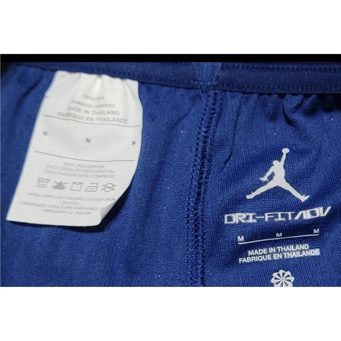 Nike clothing - Nike Dri-FIT - HQ6634-492 HQ6634492 - Blue Void 5