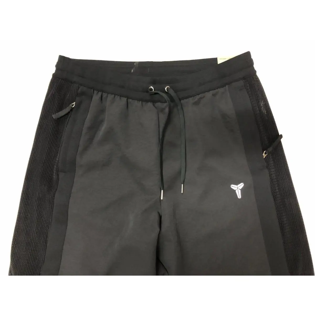 Nike clothing - Black (UPC: 197861847063) 0
