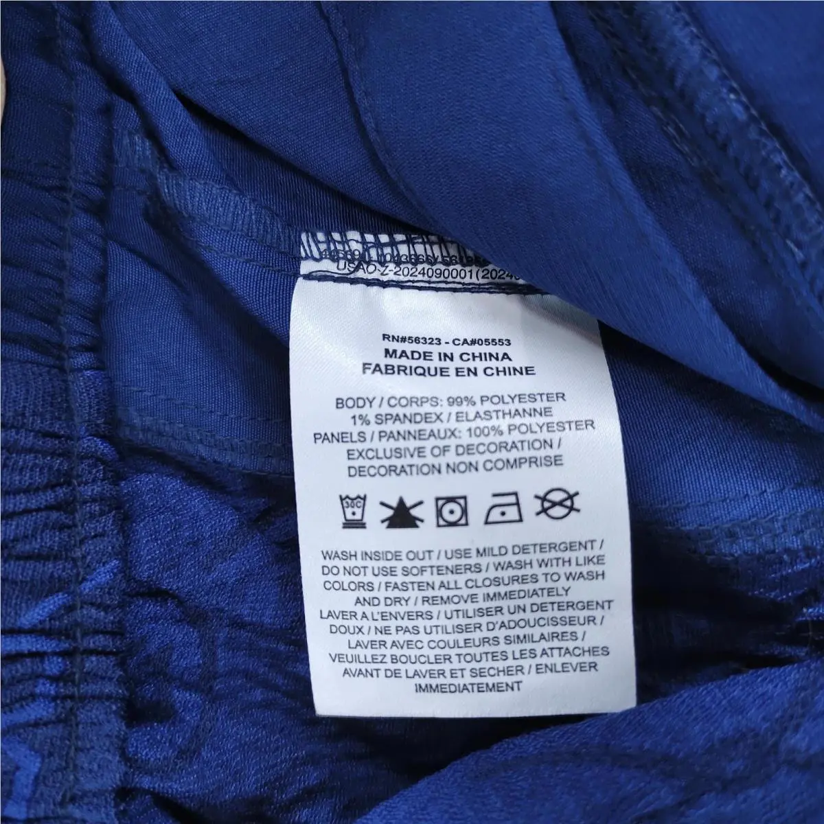 Nike clothing - Blue 16