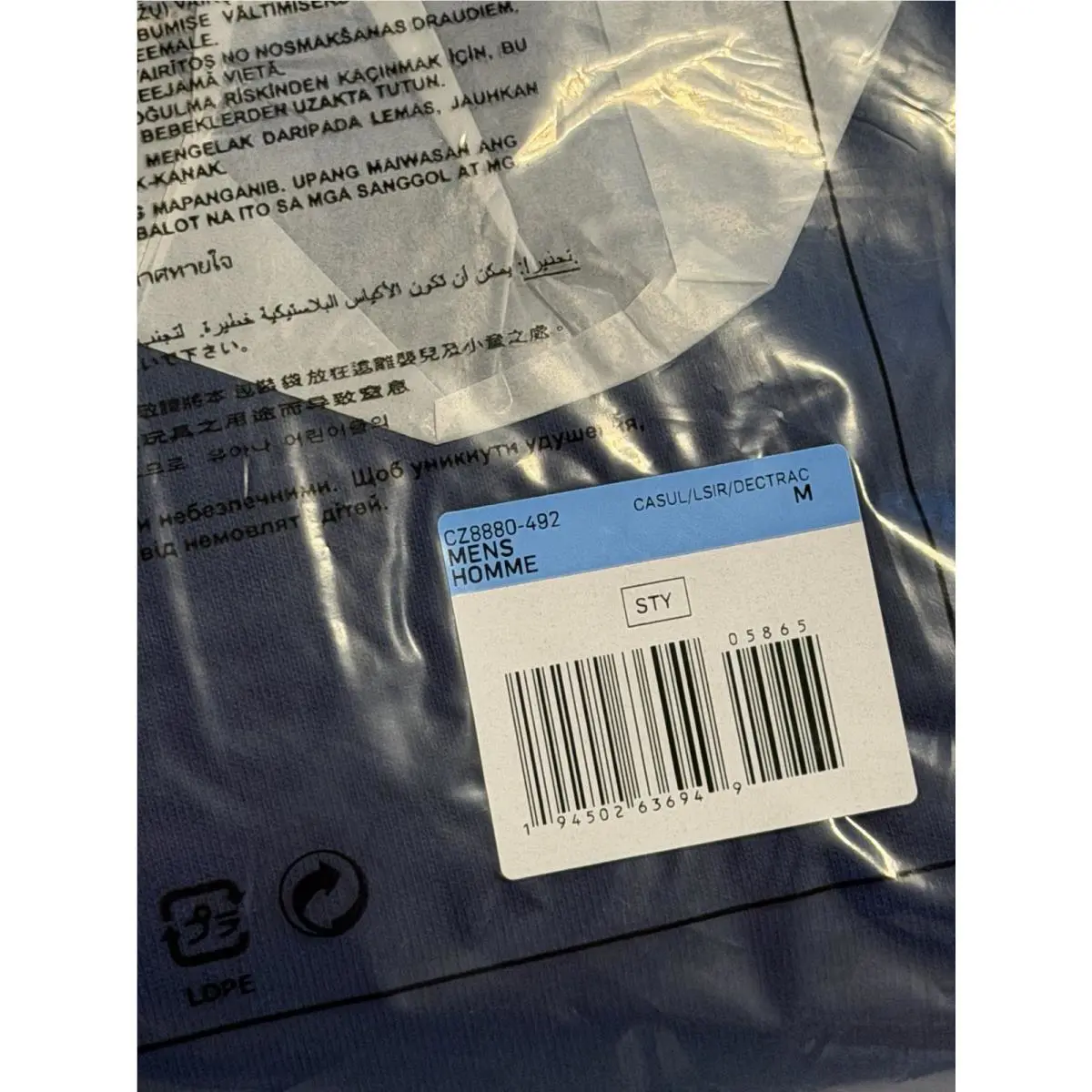 Nike clothing - Blue 3