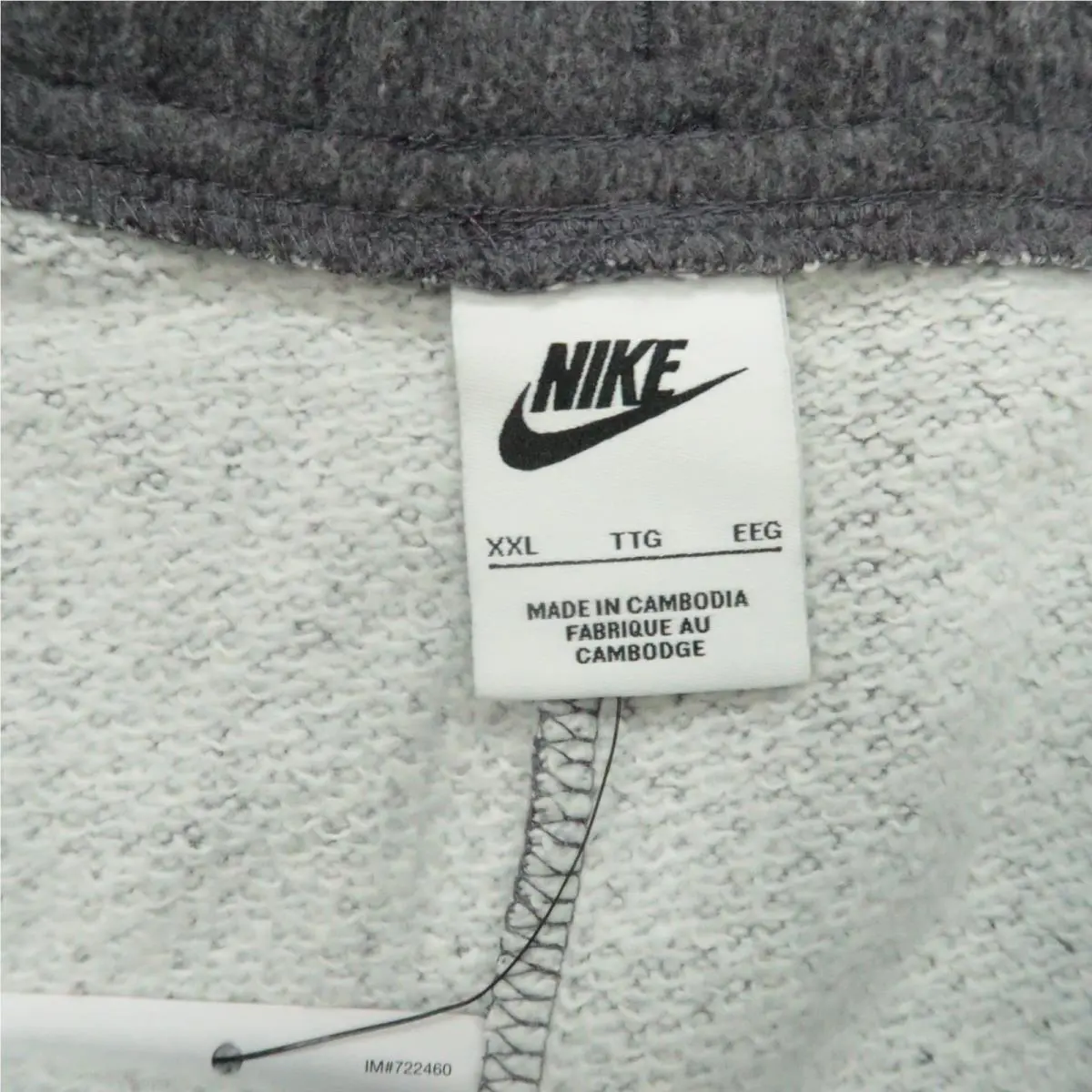 Nike clothing - Purple 1