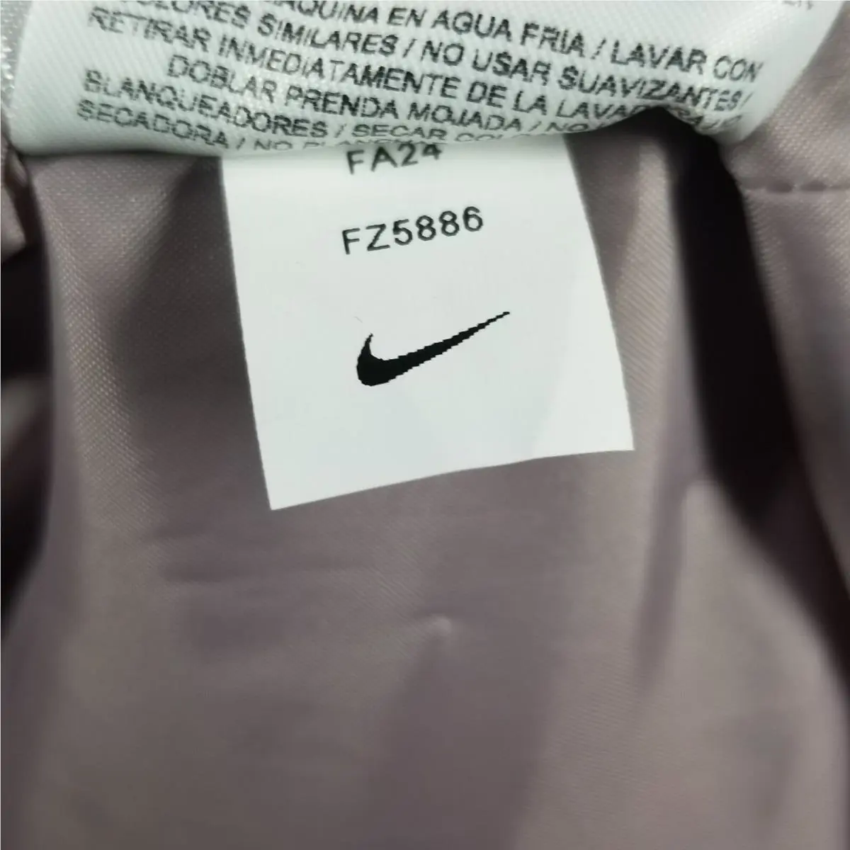 Nike clothing - FZ5886 - FZ5886 - Silver 7
