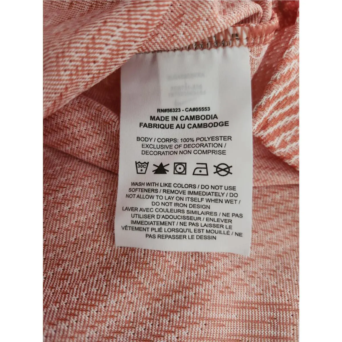 Nike clothing - Nike ADV Polo - ADV Polo - FD5731838 - Guava Ice (UPC: 0197593891624) 5