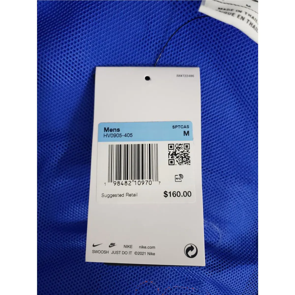 Nike clothing - Nike Project F.R.O.G. - Project - Multicolor (UPC: 198482109707) 9