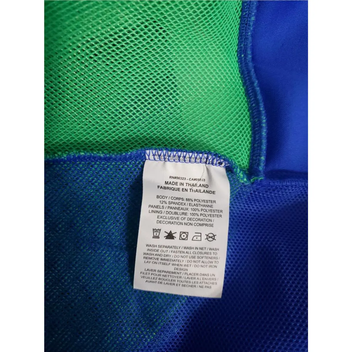 Nike clothing - Nike Project F.R.O.G. - Project - Multicolor (UPC: 198482109707) 10