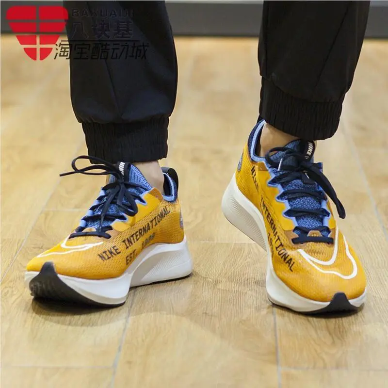 Nike shoes - Nike Zoom Fly 4 PRM - DO9583 700 - Light Curry/University Blue (UPC: 195868960433) 0