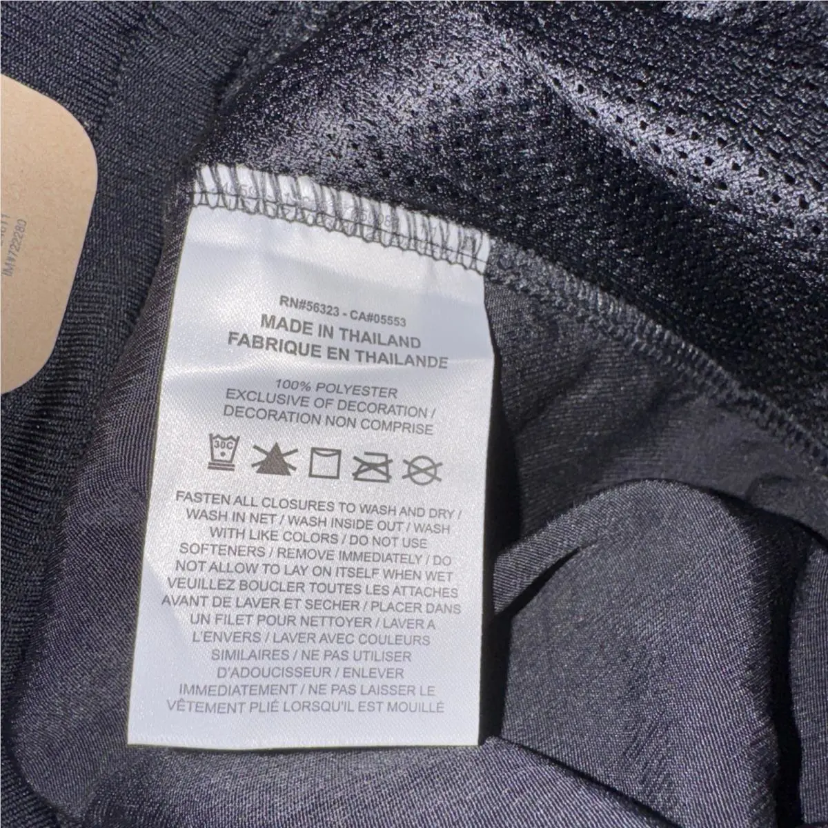 Nike clothing - Nike Kobe Bryant Mamba - Kobe Bryant Mamba - Black 3
