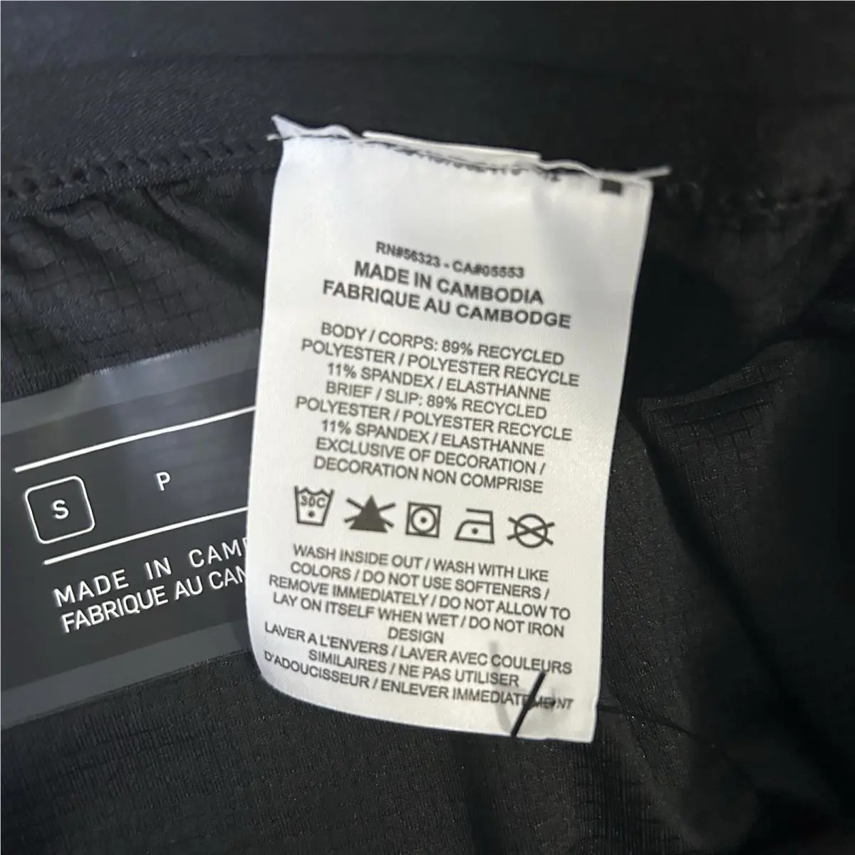 Nike clothing - Black 5