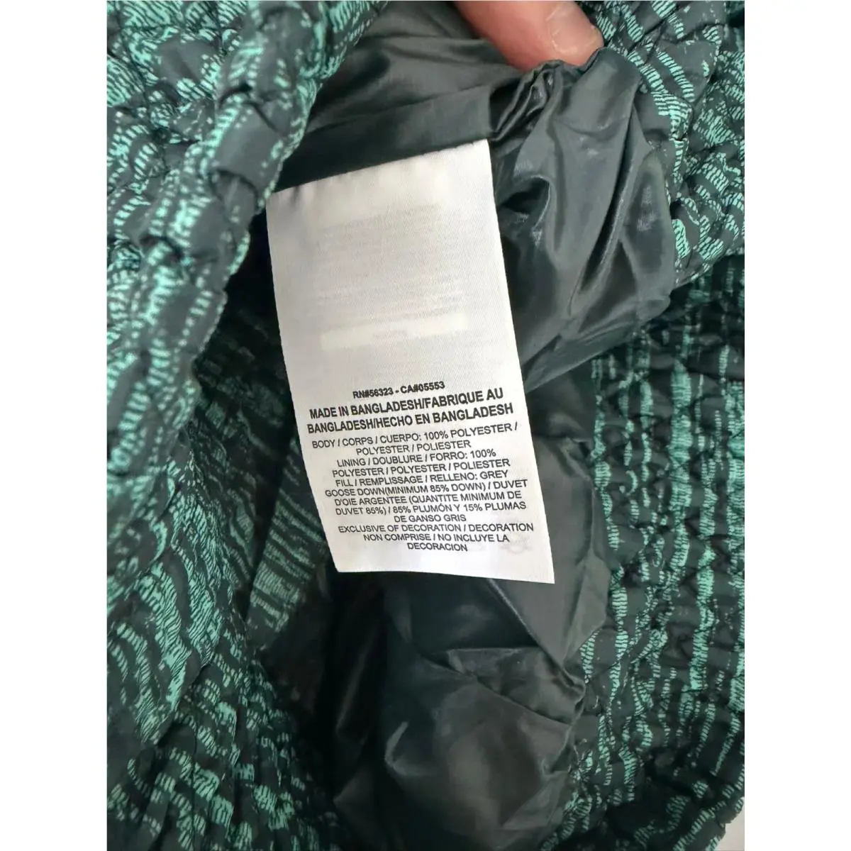 Nike clothing - Green 8