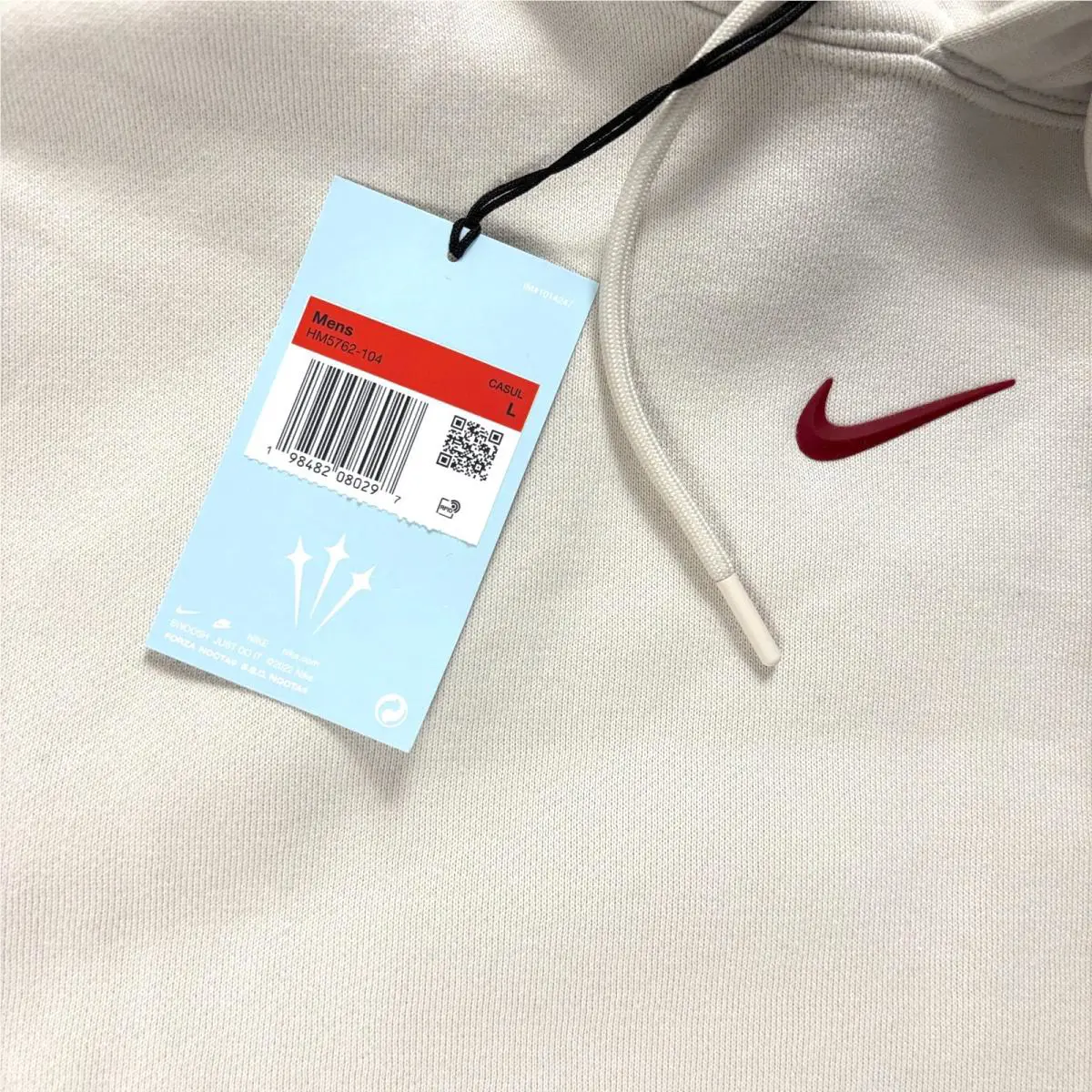 Nike clothing - Brown (UPC: 198482080297) 0