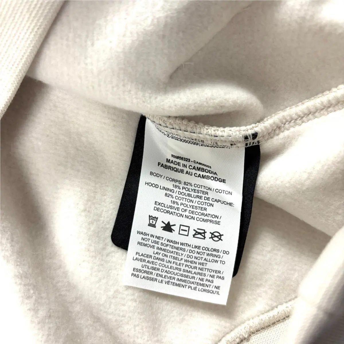 Nike clothing - Brown (UPC: 198482080297) 3