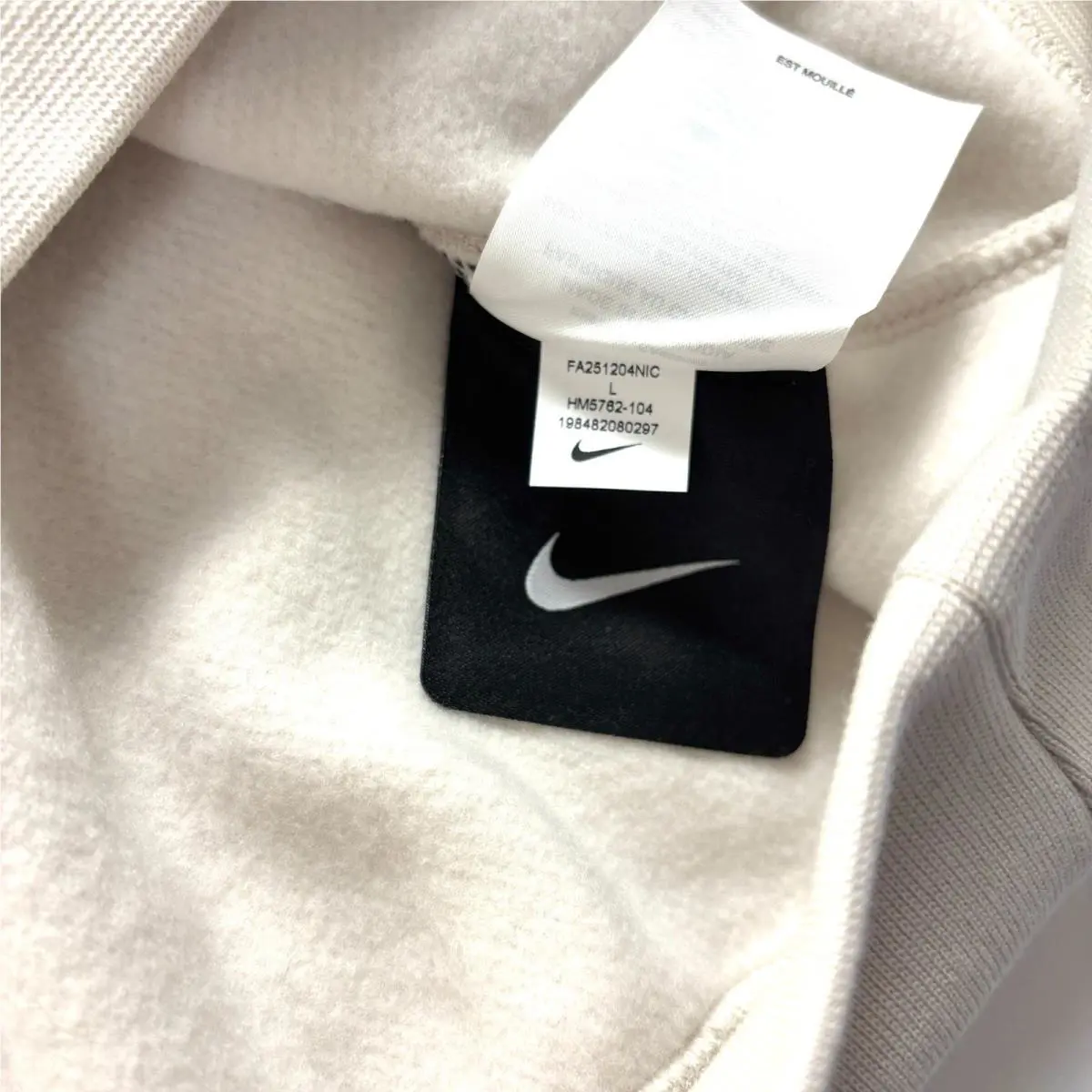 Nike clothing - Brown (UPC: 198482080297) 4