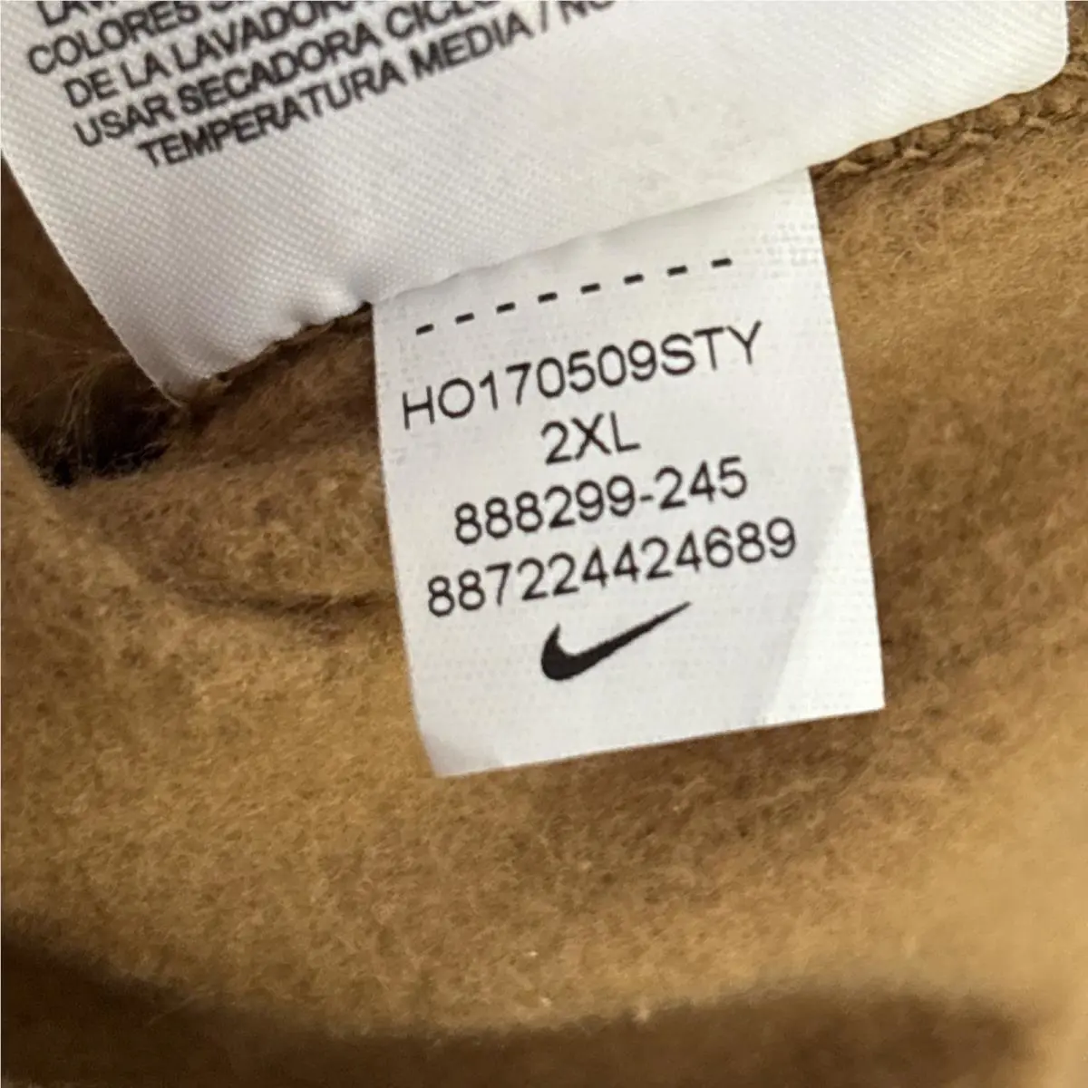Nike clothing - Brown (UPC: 0887224424689) 8